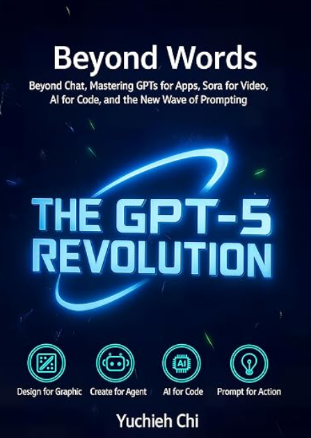 Beyond Words: The GPT-5 Revolution封面