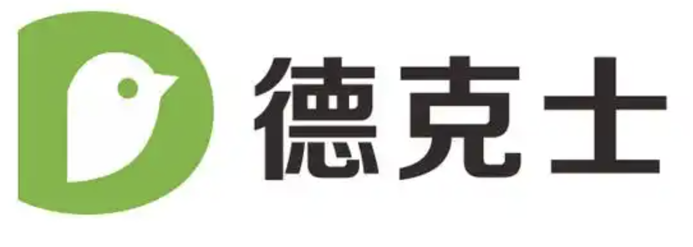 德克士