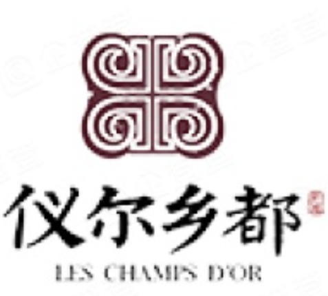 仪尔乡都