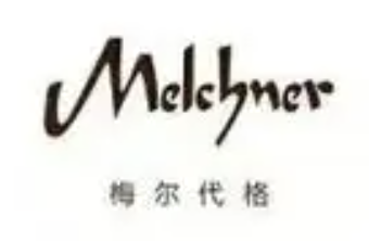 梅尔代格