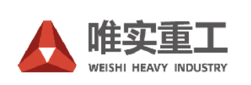 唯实重工
